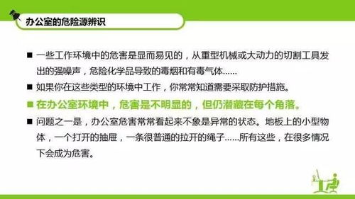 新时代宝妈，平衡育儿与事业发展的多重探索与营销路径标题建议为， “宝妈生活百态，在线教育、网络营销与手工艺品创业并驾齐驱”