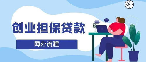 新兴市场下的创业机遇与策略，把握市场脉搏，聚焦健康、环保等领域，成功创业的关键要素及风险控制