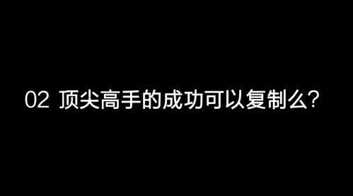 关于“职业选手做什么事最赚钱”，这一话题的背后涉及到多个领域，包括电竞、体育竞技、音乐表演等等。随着时代的发展，越来越多的年轻人追求成为职业选手，如何围绕这个产业最大的赢面走上云端离不开每一个领域中层出不穷的新型项目的载体和超硬的拼搏技术和实力和持续推进垂直的高端严谨化与产业集聚原则的投入工作。今天，就让我们一起深入探讨，职业选手如何通过多样化的事务来实现其经济效益的最大化。