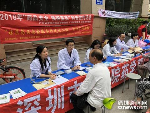 随着城市的发展，越来越多的人们追求家门口便利的生活体验。这样的现象为我们的创业者们带来了无限的商机。本文将围绕“庭院门口做什么生意好赚钱”这一主题展开联想拓展，探讨可能的商业模式和成功案例，希望能给您带来些许启发。