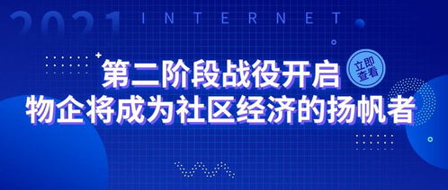 女生自由职业新机遇，互联网设计、文字创作与网络营销的赚钱之道