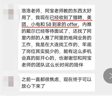 探索无需大量流量的高收入职业路径