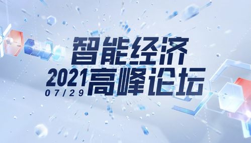 年前赚钱的好机会——那些不容错过的热门工作领域