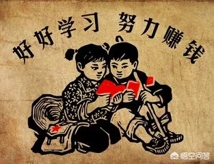 主题，八零后做什么饭赚钱快