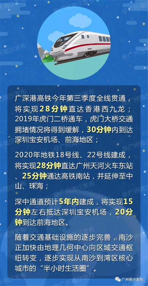 当今经济飞速发展的时代，许多创新的机会悄然萌芽并迅速崭露头角。以资金额为一笔巨款来看，以坐拥高达百万现金这一层次进行投资的想象力广泛无边，蕴藏着无数的机遇和挑战。今天我们就围绕这样一个核心问题展开讨论，“如果有足够的资金十五万如何开展赚钱项目？”这篇文章将从项目的构思到执行的全过程进行深入剖析，希望能够给读者带来一些启发。