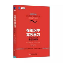 一、引子，从传统工作方式到居家创造财富的思考转变