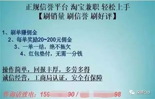 研究生暑假做什么赚钱的最佳选择，探索多元化的暑期兼职方式