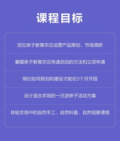 从零开始学车做什么赚钱