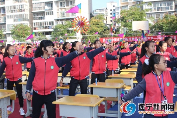 遂宁转学就业怎么样 遂宁小学转学入学条件