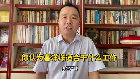 在当前社会经济发展的大背景下，越来越多的人开始考虑自主创业，实现财富增值。而想要快速赚钱，选择一个有前景的生意项目显得尤为重要。本文将围绕“想干生意做什么赚钱快”这一主题展开联想拓展，探讨不同领域的商机及应对策略。