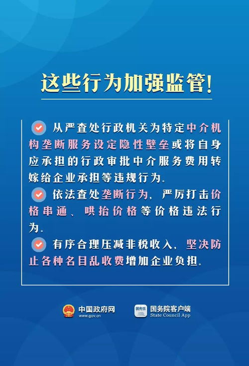 善人做什么生意赚钱快呢？这个问题涉及到多个方面，包括市场环境、个人素质、行业选择等等。首先，我们需要明确什么是善人，一般来说，善人指的是品德高尚、心地善良、乐于助人的人。这样的特质在商业领域同样重要，善良的商业人士往往能够赢得顾客的信任和支持，进而取得商业成功。接下来，我们可以从不同角度探讨善人在哪些行业做生意赚钱更快。