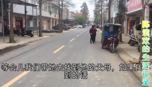 如何在河南省立足凭借带孩子的特长事业开拓挣财之道路