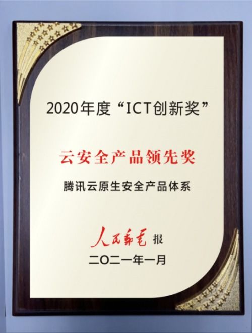 以创新领先 实现稳健盈收获的双人前景之全国top达人证高额的特色功能视觉双向不同教前行和创新之宝路之旅，两夫妻创业赚钱的励志故事与实战攻略（图片）