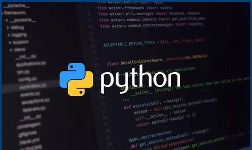 Python编程，探索赚钱的程序应用领域