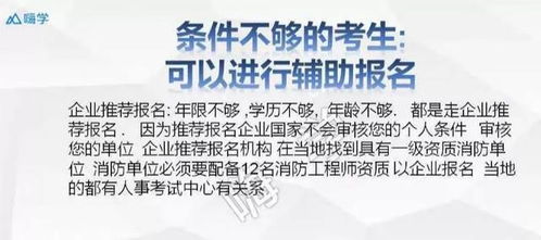 探究当下美国人如何依靠新兴产业与创新创业赚取丰厚收益