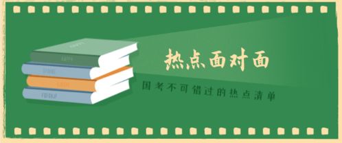 在河南省的商机热点，探索赚钱生意的黄金领域