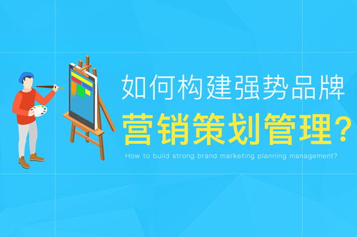 未来的网商如何发掘赚钱的新领域与机遇，前瞻性思考与战略洞察