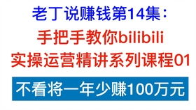 审计人员能做什么兼职赚钱 审计人员能做什么兼职赚钱多