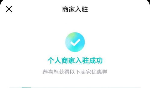 大学生线上赚钱的方式与策略，多元选择与实战经验