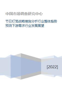 现在做什么作业最赚钱，时代背景下的行业分析与趋势展望