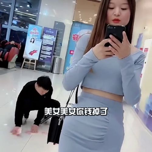 女的做什么工作非常赚钱 女的做什么工作赚钱多