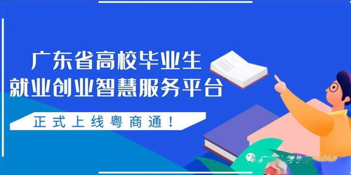 陪小姨探索手工创业之路，高效盈利的手工项目与策略