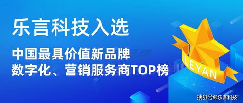 现在的社会做什么才能赚钱，创新、科技、服务与品牌的力量