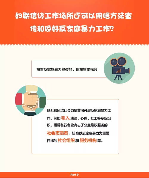 居家7天，如何用个人特长开启网络工作赚收入——网络时代下新型家庭就业模型初探