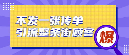 闲鱼赚钱秘籍，探索热门产品领域，发掘赚钱新机遇