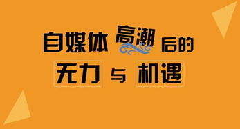 做什么行业亏钱最多赚钱？风险与收益并存的行业洞察