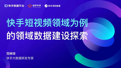 当下社会的热门盈利领域，探索赚钱的新途径