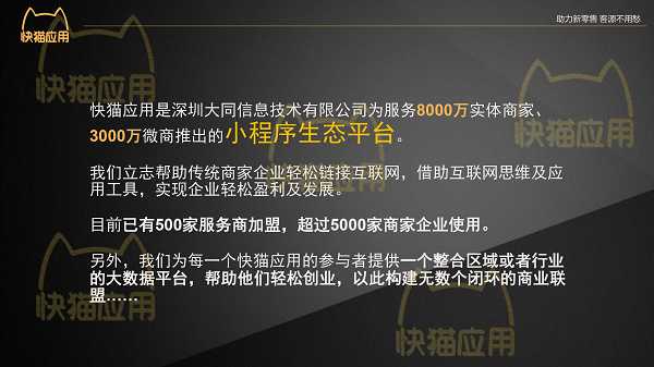 破译今年赚钱密码，前沿生意的入门之道与潜能探讨