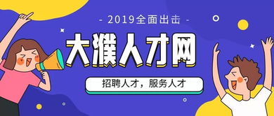 年轻人迷茫时如何寻找赚钱多的职业道路，探索与启示