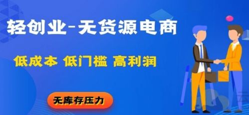 校园内商铺如何挑选并经营赚钱的生意——分析与探讨