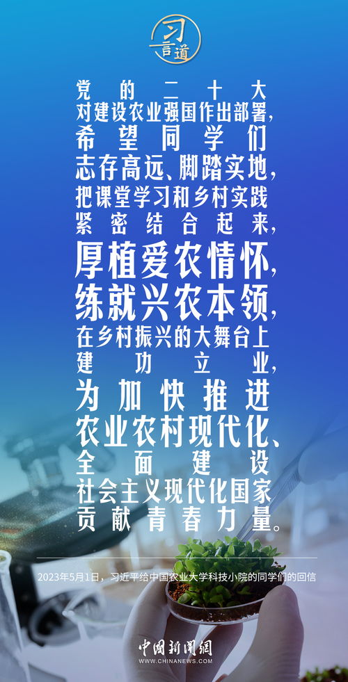 “耐得苦吃之人，收获富足之道”——解析能吃苦的人适合从事的工作领域及收入潜力