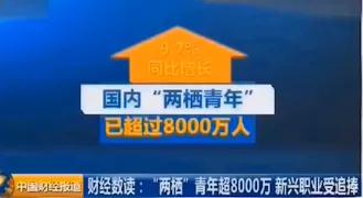 实体店内多元副业的优化拓展与实践之路，步入低成本高额营收的最佳盈利模式探寻之路