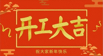 现在做什么摆摊生意最赚钱？创新与实用结合是关键