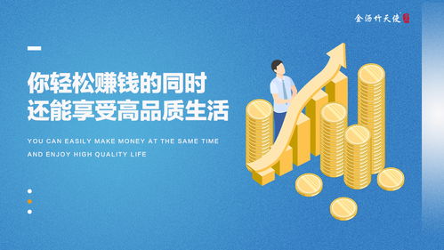 做什么茶比较挣钱且快速获利，市场分析与策略建议