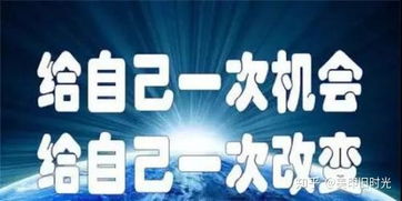 和田地区创业商机与赚钱策略，探寻快速盈利的生意之道