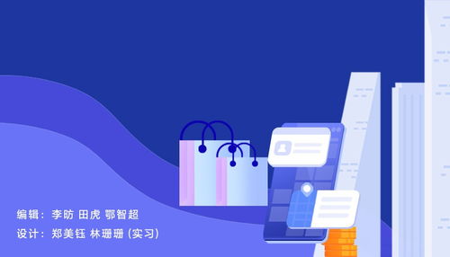 实体店关门转型，探索新的商机与赚钱路径