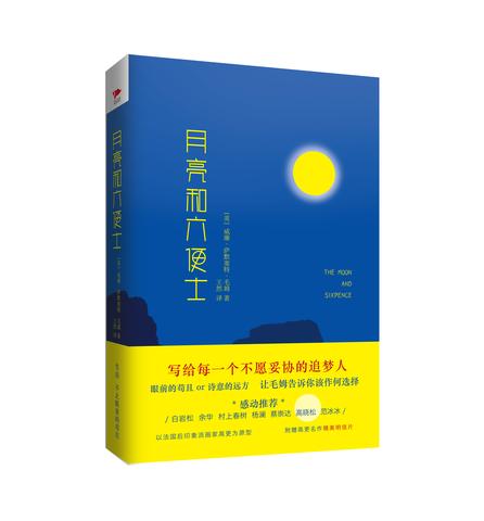 中专生赚钱最多的项目，从创业之路探寻最佳商机与策略