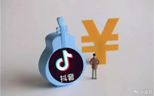 现在抖音里面做什么能赚钱，短视频时代的红利与创业机遇