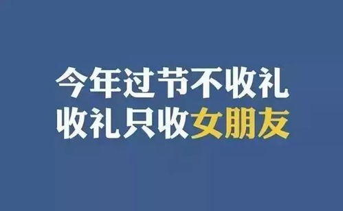 小光棍的销售之路，探寻赚钱机遇与策略