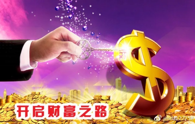 东兴市赚钱热点，洞悉商机，开创财富之路