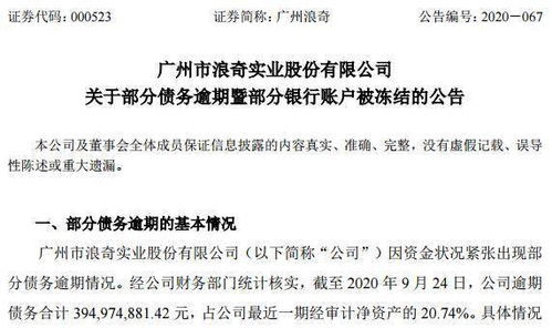 放小假可以做兼职，工作旅行间别样的收入增收路径