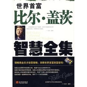 越狱后的商机，探讨如何通过特殊环境下的智慧与勇气赚取财富