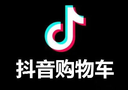 抖音上做什么赚钱最狠心？深度解析抖音赚钱策略与案例启示