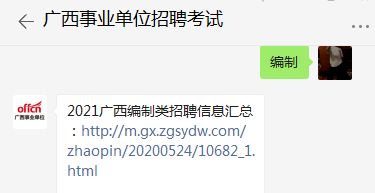 城市做什么配送好赚钱快，解读当代配送市场的潜在机遇与成功之道