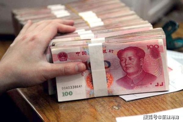 20万闲钱做什么最赚钱 20万闲钱怎么赚钱