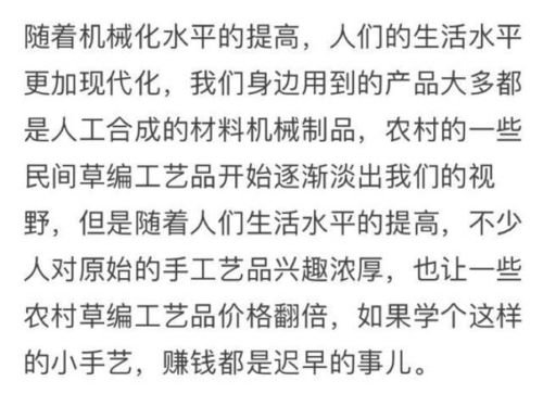 新手做建材做什么好赚钱 想干建材如何下手